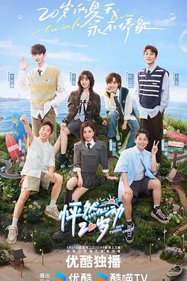 怎么优化自己公司的网站