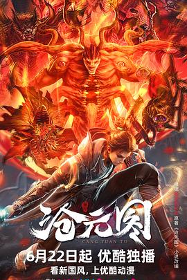 正宗seo优化商家